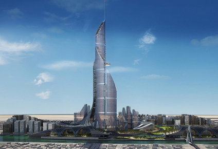 Burj Kalifa